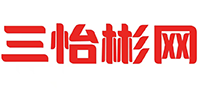 三怡彬网
